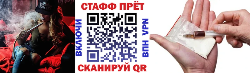 Купить КОКАИН  АМФЕТАМИН  Канабис  Меф  Майский