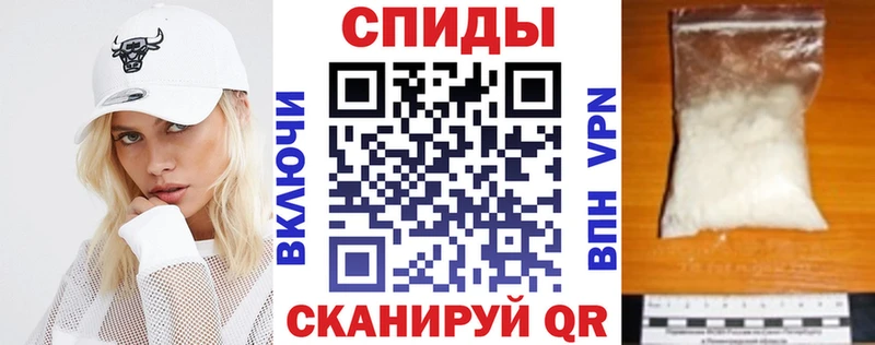 Купить  Майский  АМФЕТАМИН Розовый 
