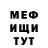 COCAIN 99% Vladyslav Liebiediev