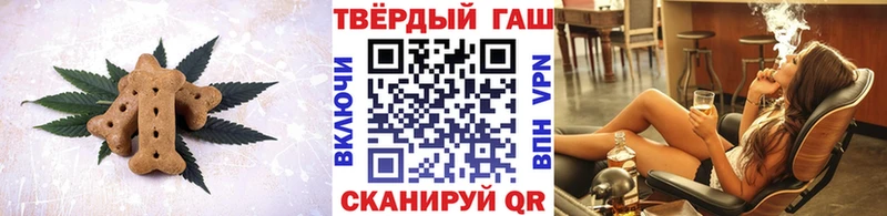 Cannafood марихуана Купить где Майский