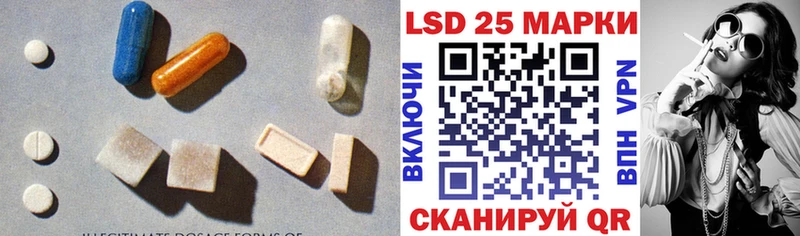 Купить где  Майский  ЛСД экстази ecstasy 